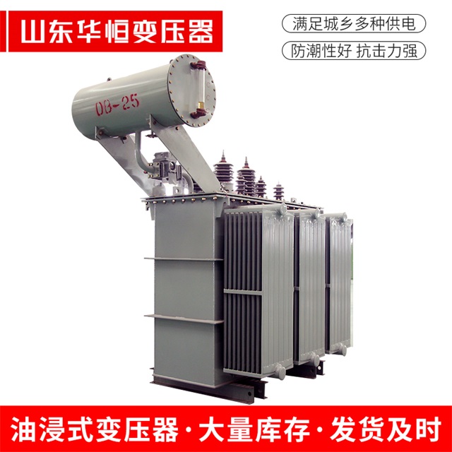 S11-10000/35泾源泾源泾源电力变压器厂家